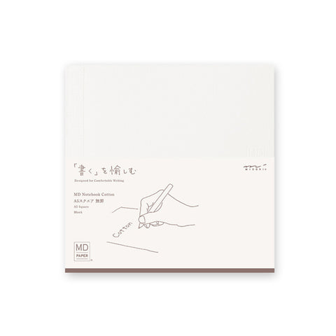 MD Cotton Notebook A5 Square