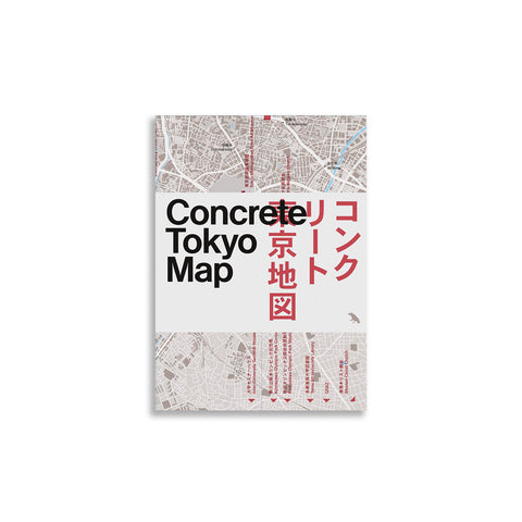 Concrete Tokyo Map