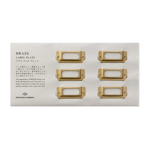 Brass Label Plate Set of 6