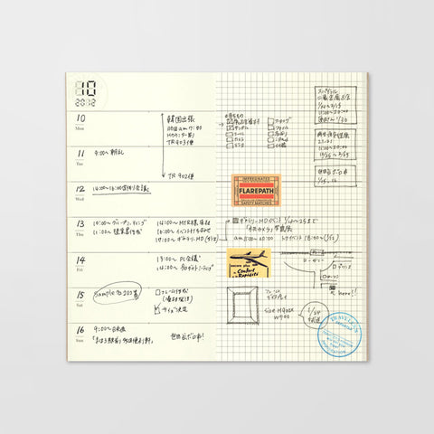 Traveler's Notebook Undated Diary Refill Weekly