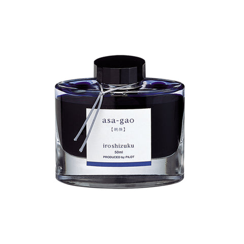 Iroshizuku Ink Bottle